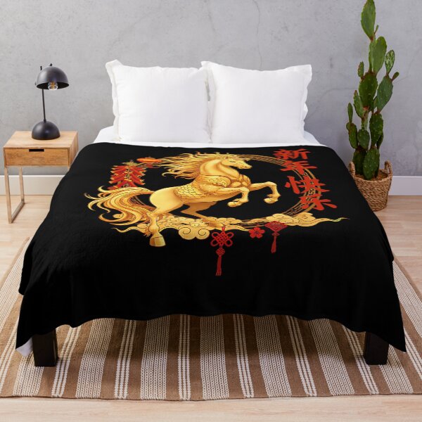 Item preview, Chinese New Year 2026 Lunar Zodiac Horse Celebration designed and sold by KristinCleo.
