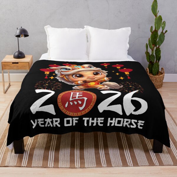 Item preview, Year Of The Horse 2026 Chinese Lunar New Year Zodiac Horse designed and sold by KristinCleo.