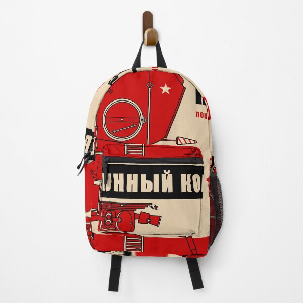 Item preview, LK Moon Lander. Soviet Lunar Program (In Russian) designed and sold by BGALAXY.