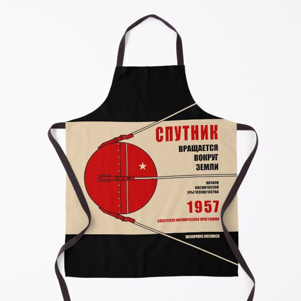 Item preview, Sputnik is circling Earth. Soviet Space Program (In Russian) designed and sold by BGALAXY.
