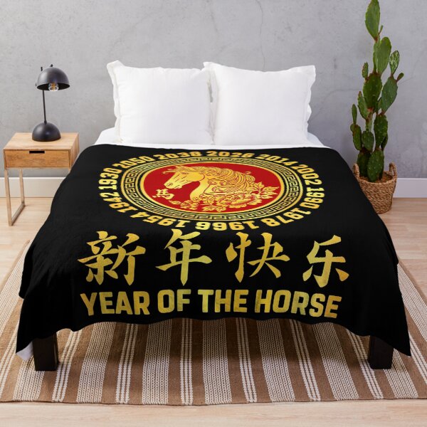Item preview, Year Of The Horse 2026 - Chinese New Year 2026 Zodiac Art designed and sold by DeborahCarolyn.