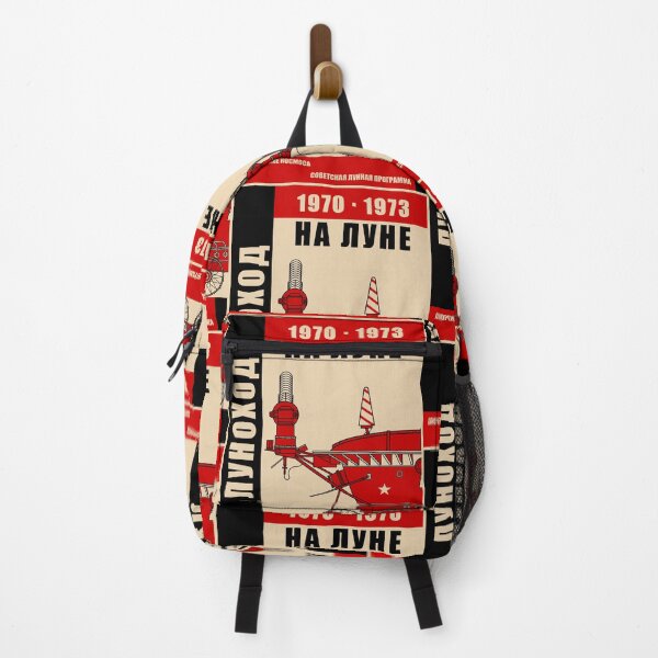 Item preview, Lunokhod on the Moon. Soviet Space Program (In Russian) designed and sold by BGALAXY.