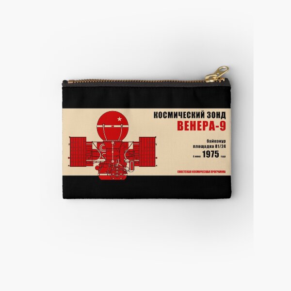 Item preview, Venera 9 Space Probe. Soviet Space Program (In Russian) designed and sold by BGALAXY.