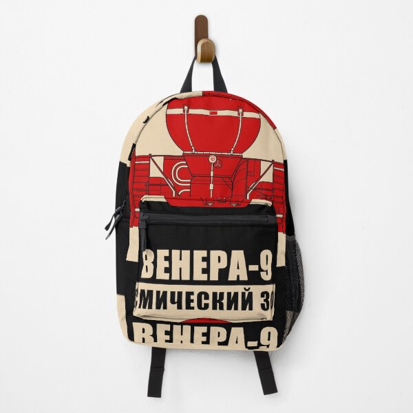 Item preview, Venera 9 Space Probe. Soviet Space Program (In Russian) designed and sold by BGALAXY.