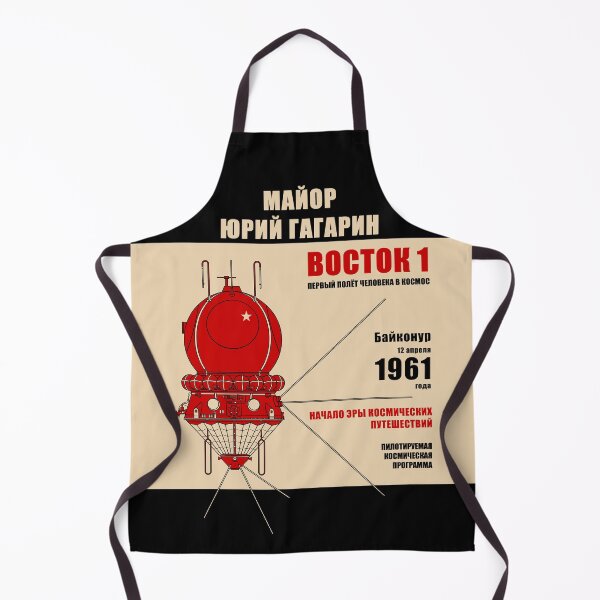 Item preview, Vostok 1. Yuri Gagarin. First Human Flight into Space (In Russian) designed and sold by BGALAXY.