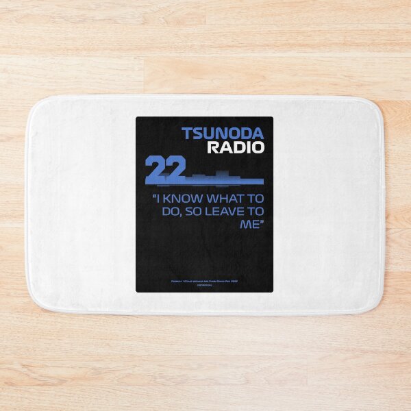 Item preview, I know what to do – Yuki Tsunoda F1 Team Radio designed and sold by Heybratan.