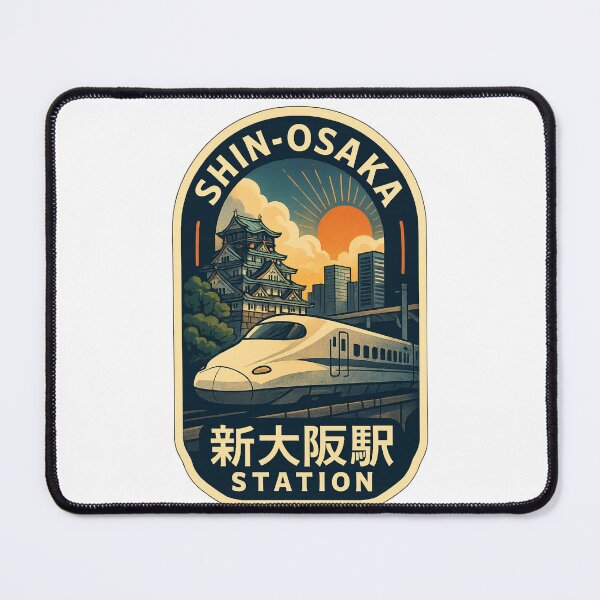 Item preview, Shin-Osaka Station and Historic Skyline at Sunrise designed and sold by Places On Earth.