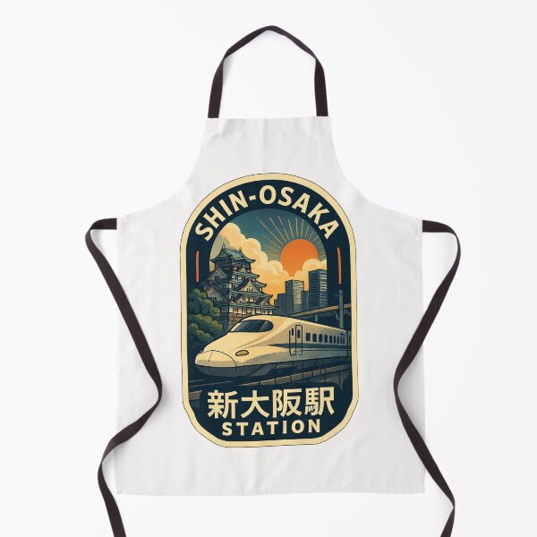 Item preview, Shin-Osaka Station and Historic Skyline at Sunrise designed and sold by Places On Earth.