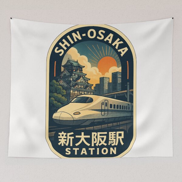 Item preview, Shin-Osaka Station and Historic Skyline at Sunrise designed and sold by Places On Earth.
