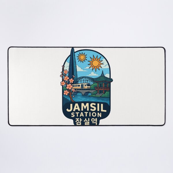 Item preview, Jamsil Station Spring Blossoms and Han River View designed and sold by Places On Earth.