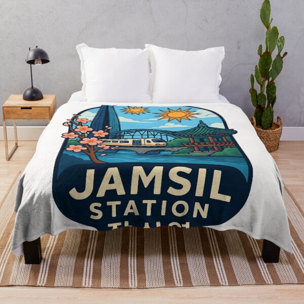Item preview,  Jamsil Station Spring Blossoms and Han River View designed and sold by Places On Earth.