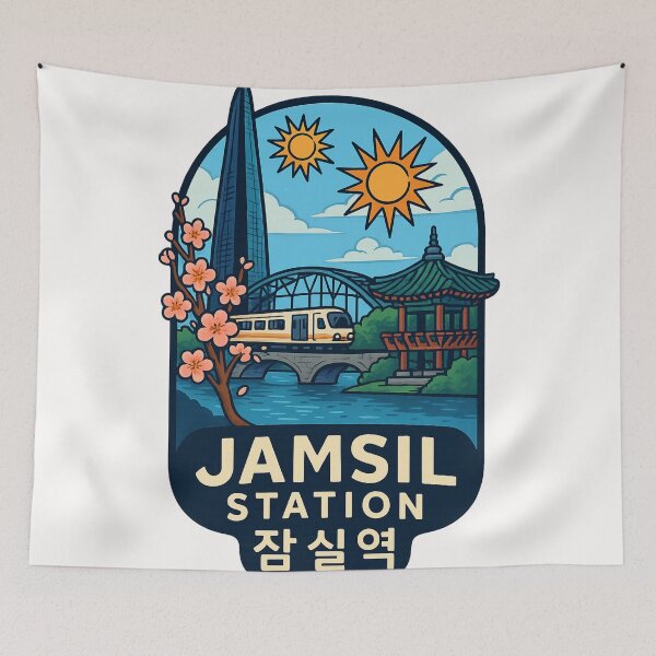 Item preview,  Jamsil Station Spring Blossoms and Han River View designed and sold by Places On Earth.