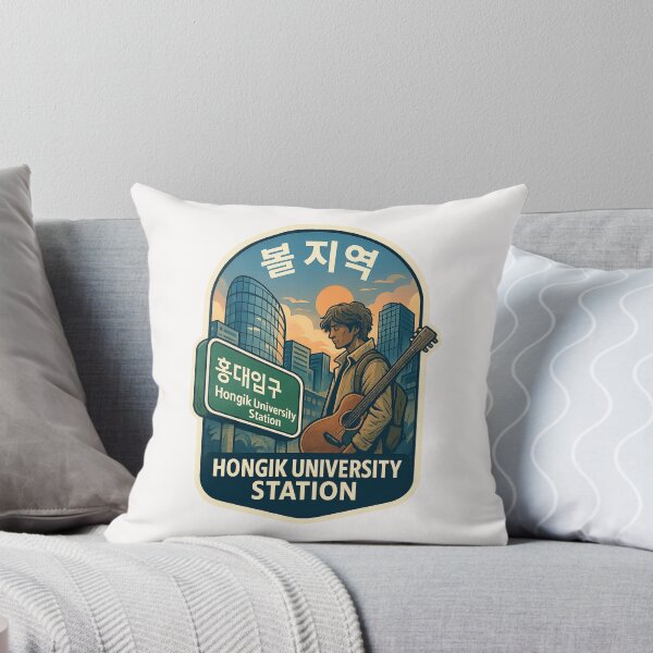 Item preview,  Hongik University Station Street Culture Scene designed and sold by Places On Earth.