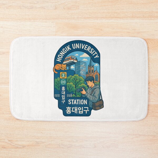 Item preview,  Hongik University Station and Gyeongui Line Park View designed and sold by Places On Earth.