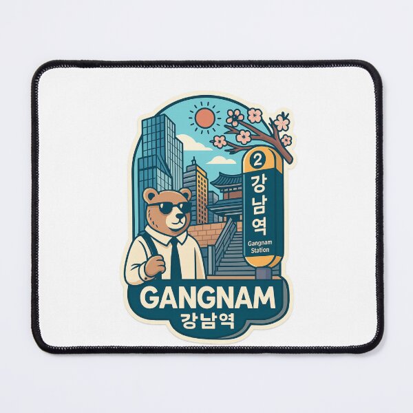 Item preview, Gangnam Station and Urban Business District Vibe designed and sold by Places On Earth.