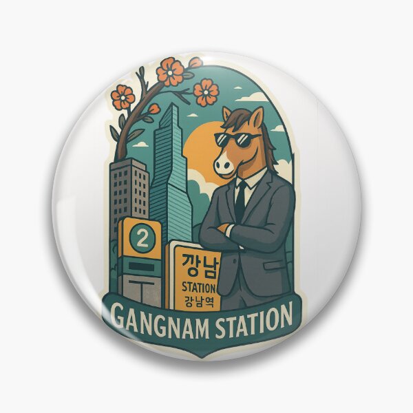 Artikelvorschau, Gangnam Station und Teheran-ro Wolkenkratzerviertel entworfen und verkauft von Places On Earth.