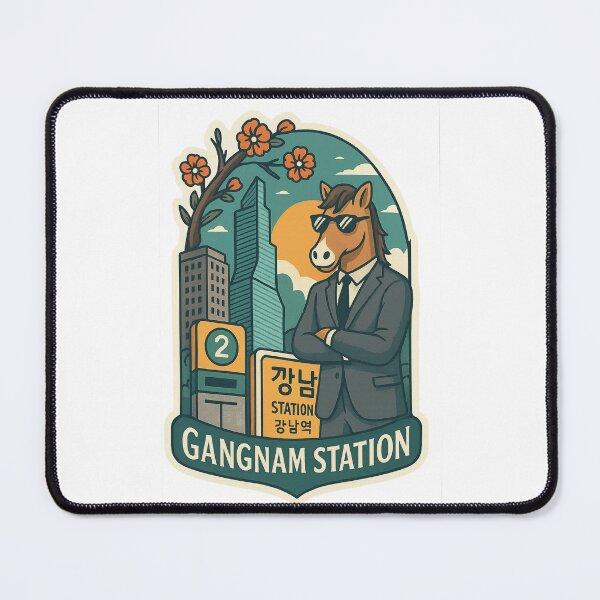 Item preview, Gangnam Station and Teheran-ro Skyscraper District designed and sold by Places On Earth.