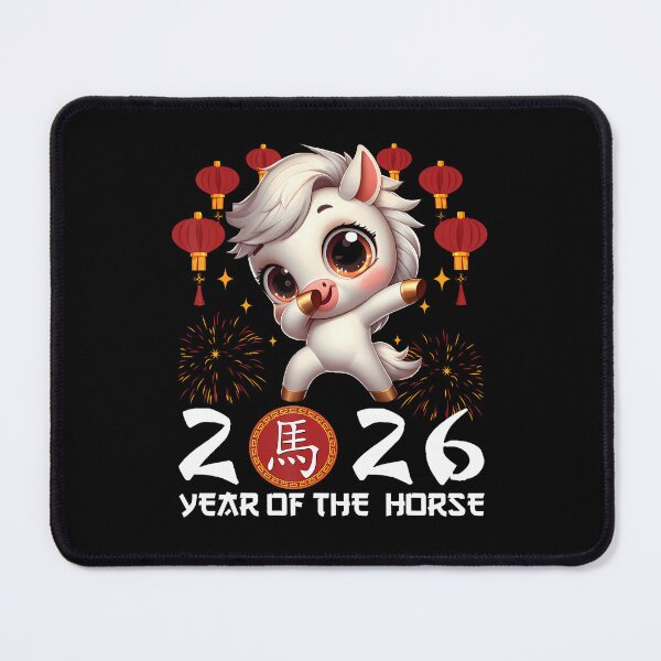 Item preview, Year Of The Horse 2026 Chinese Lunar New Year Zodiac Horse designed and sold by KristyCharleen.