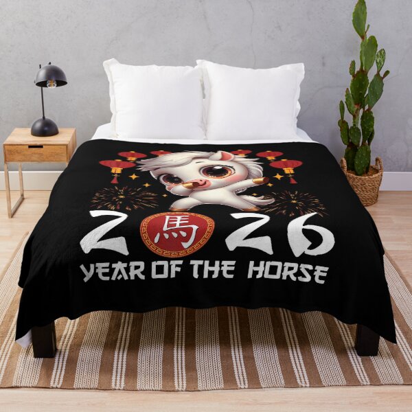Item preview, Year Of The Horse 2026 Chinese Lunar New Year Zodiac Horse designed and sold by KristyCharleen.