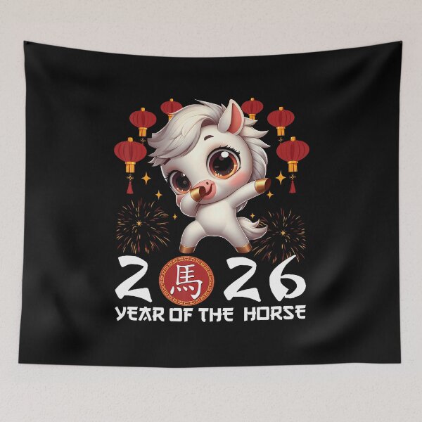 Item preview, Year Of The Horse 2026 Chinese Lunar New Year Zodiac Horse designed and sold by KristyCharleen.