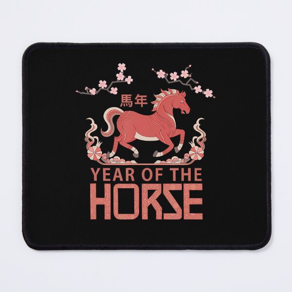 Item preview, Year Of The Horse 2026 Lunar New Year Chinese New Year 2026 designed and sold by KristyCharleen.