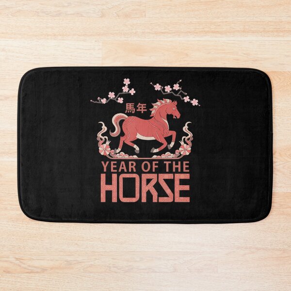 Item preview, Year Of The Horse 2026 Lunar New Year Chinese New Year 2026 designed and sold by KristyCharleen.