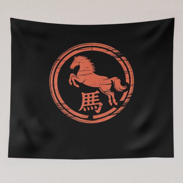 Item preview, Year Of Horse 2026 Lunar New Year Chinese New Year 2026 designed and sold by KristyCharleen.