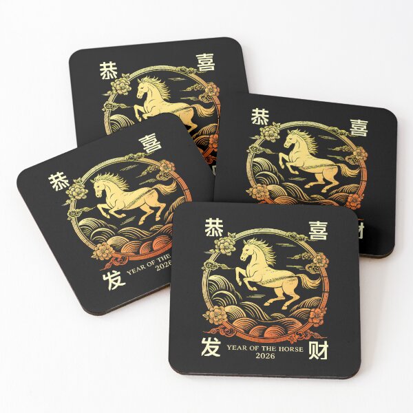 Item preview, Horse 2026 Chinese New Year Of The Horse Lunar New Year designed and sold by LeanneSandra.