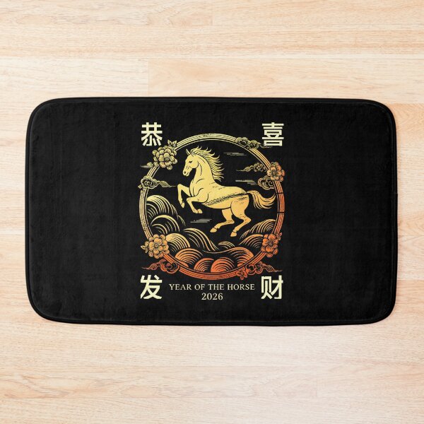 Item preview, Horse 2026 Chinese New Year Of The Horse Lunar New Year designed and sold by LeanneSandra.