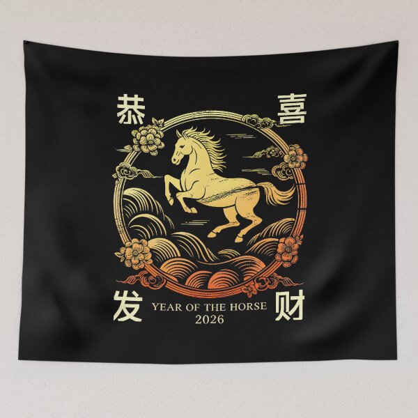 Item preview, Horse 2026 Chinese New Year Of The Horse Lunar New Year designed and sold by LeanneSandra.