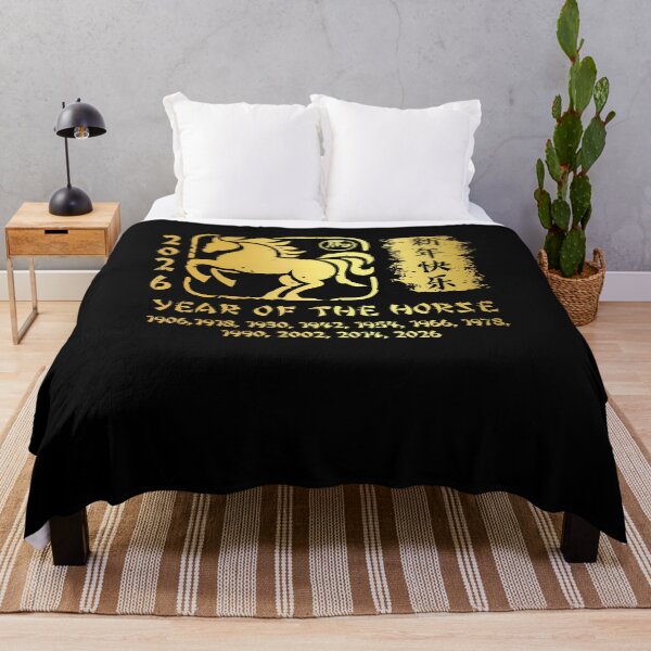 Item preview, Year Of The Horse Lunar New Year 2026 Chinese Zodiac Horse designed and sold by LeanneSandra.