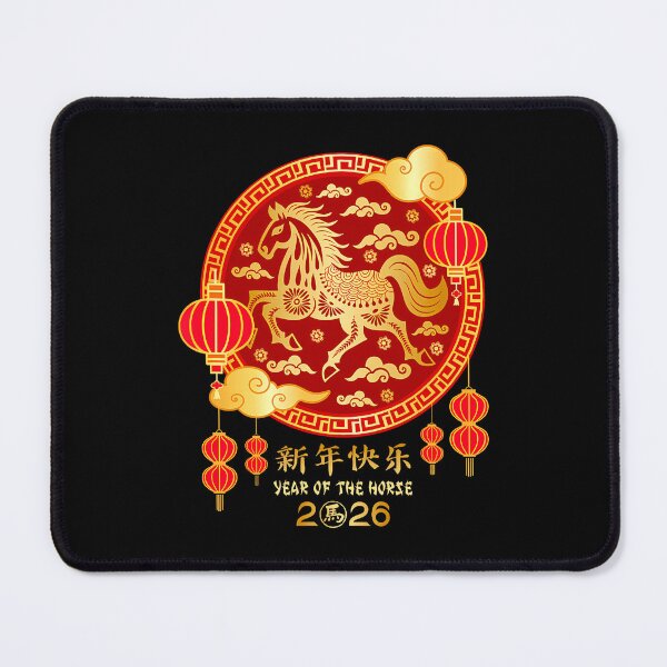 Item preview, Year Of The Horse Lunar New Year 2026 Chinese Zodiac Horse designed and sold by LeanneSandra.