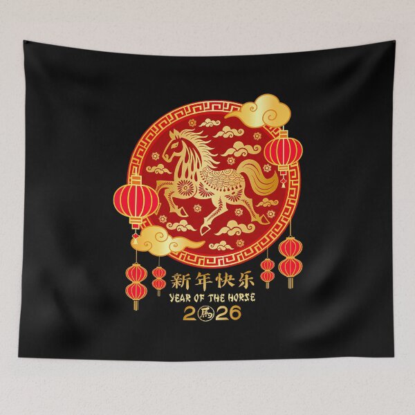 Item preview, Year Of The Horse Lunar New Year 2026 Chinese Zodiac Horse designed and sold by LeanneSandra.