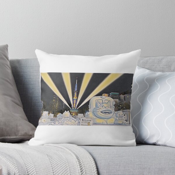 Item preview, Catbus at Sapporo designed and sold by KozmikDuzt.