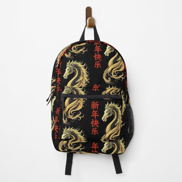Item preview, Chinese New Year 2026 Lunar Zodiac Horse Celebration designed and sold by DawnPatricia.