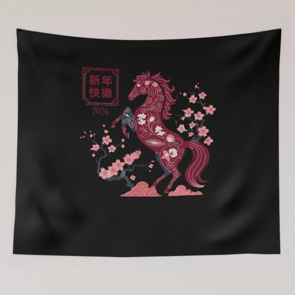 Item preview, Year Of The Horse 2026 Lunar New Year Chinese New Year 2026 designed and sold by JanetCarolyn.