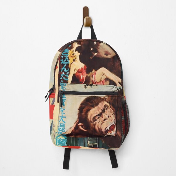 Item preview, King Kong 1952 Japanese movie poster designed and sold by okeyjet.