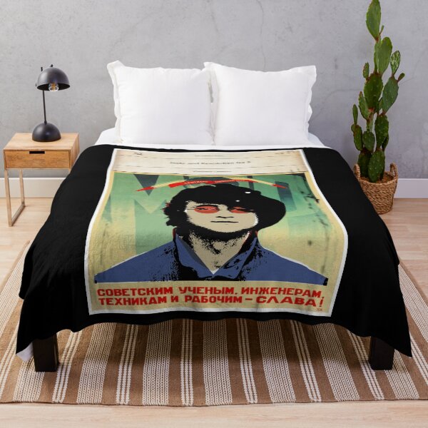 Item preview, Lennon Paperback Book designed and sold by KALEIDOSCOPE UK.