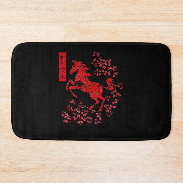 Item preview, Lunar New Year Happy Chinese New Year Of The Horse 2026 designed and sold by JanetCarolyn.