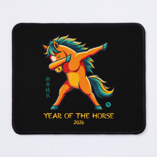 Item preview, Dabbing Horse Lunar Chinese New Year Of The Horse 2026 designed and sold by JanetCarolyn.