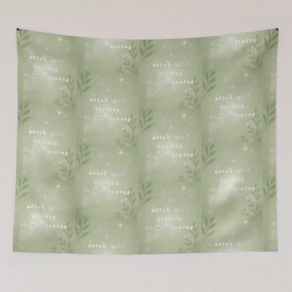 Item preview, Allah Sends Clarity in His Timing – Soft Islamic Patience & Guidance Quote Art designed and sold by BlessedStudio31.