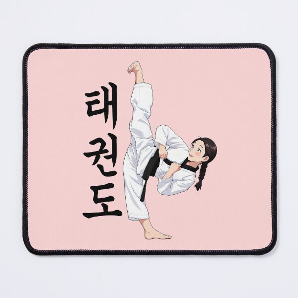 Item preview, Tekwondo Girl designed and sold by blindninja.