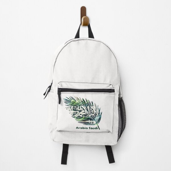 Item preview, Abstract Saudi Arabia Flag – Feather Design designed and sold by ArteJorge48.
