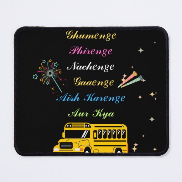 Item preview, Fun Hindi School Trip Quote Design designed and sold by Templateloom.