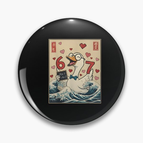 Artikelvorschau, Lustiges Retro-Meme mit japanischer Gans als Lehrerin (6-7) zum Valentinstag entworfen und verkauft von facegm.
