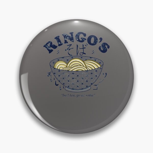 Item preview, RINGOS-SOBA-BLUE-EYE-SAMURAI designed and sold by BeateRauch.