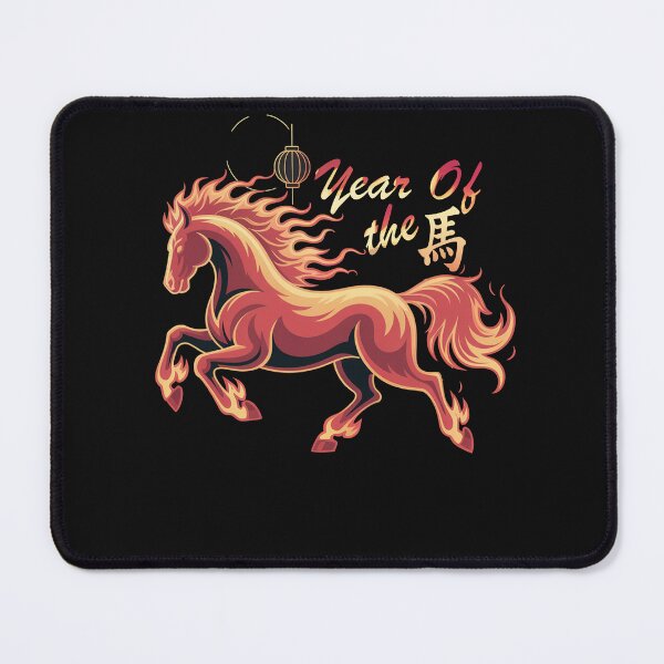 Item preview, Chinese New Year of the Horse 2026 designed and sold by tamdevo1.