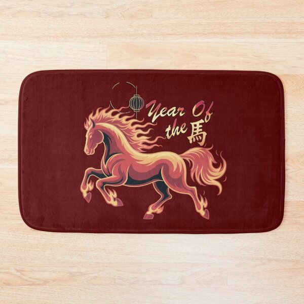Item preview, Chinese New Year of the Horse 2026 designed and sold by tamdevo1.