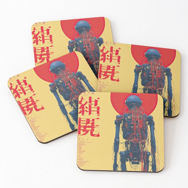 Item preview, Cybernetic Samurai designed and sold by Retro Type.