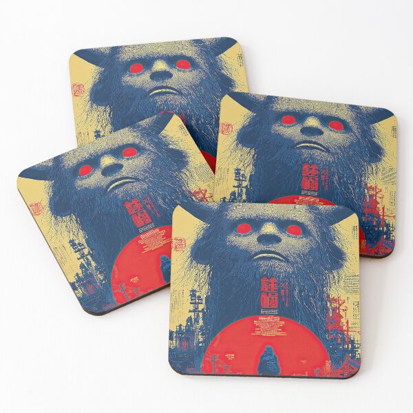 Item preview, Tokyo Bio-Hazard designed and sold by Retro Type.